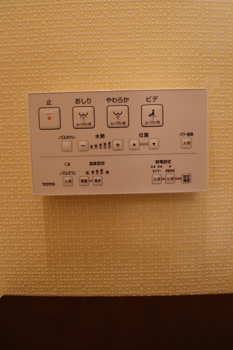 18/23 その他画像