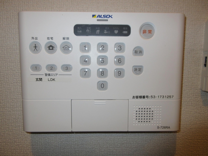 13/21 設備