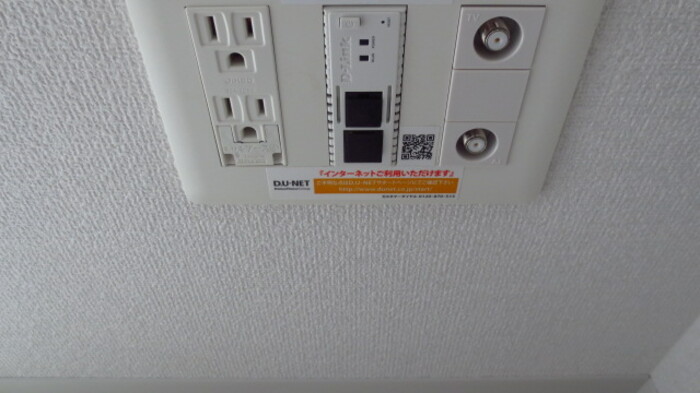 17/22 設備
