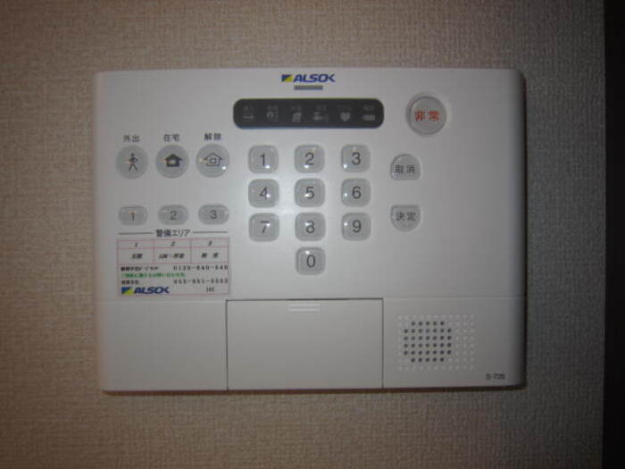 11/15 その他画像