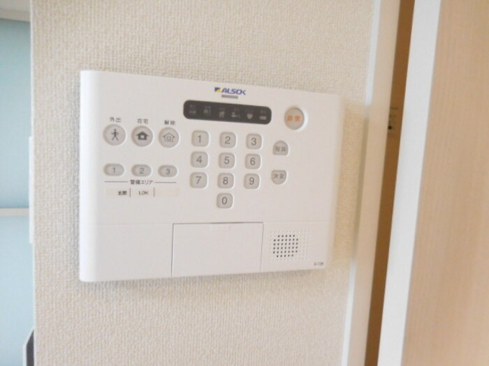 12/20 その他画像