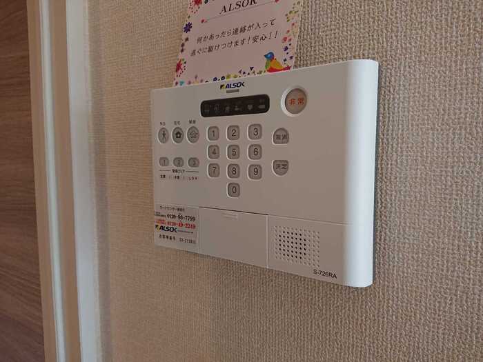 11/20 設備