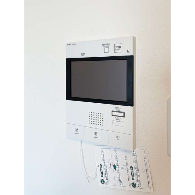 10/25 その他画像