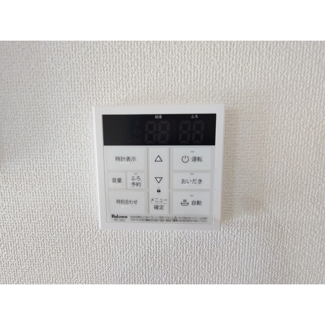 19/19 その他画像