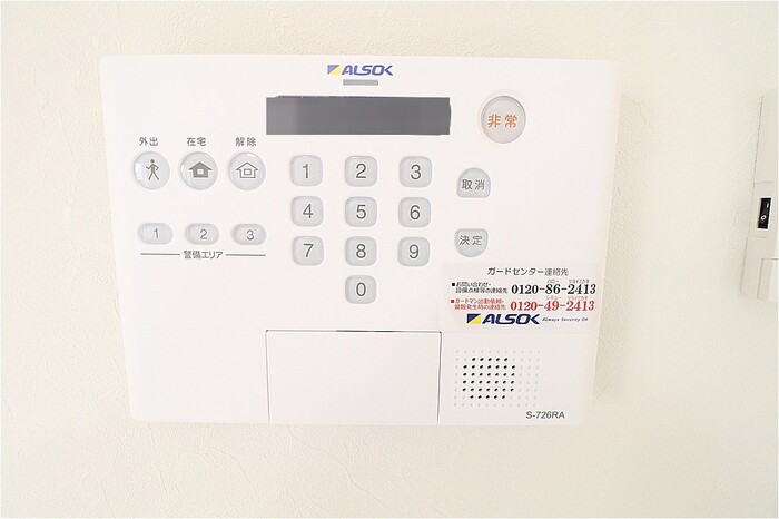 12/16 その他画像