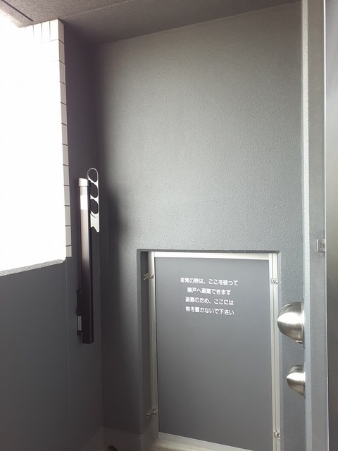 23/30 バルコニー