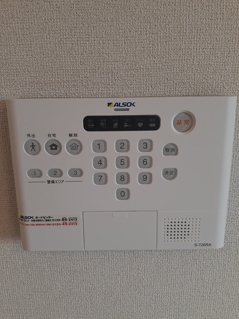 12/24 その他画像