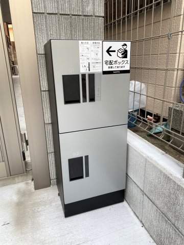 18/26 その他画像