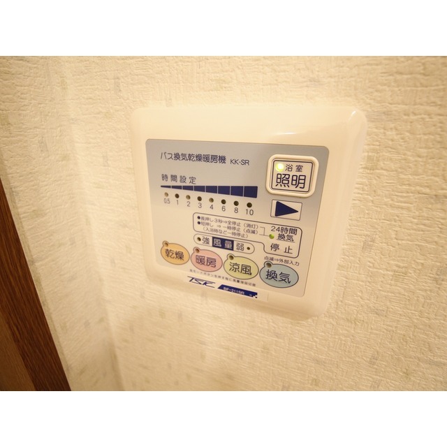 11/24 その他画像