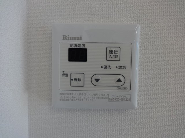 その他画像