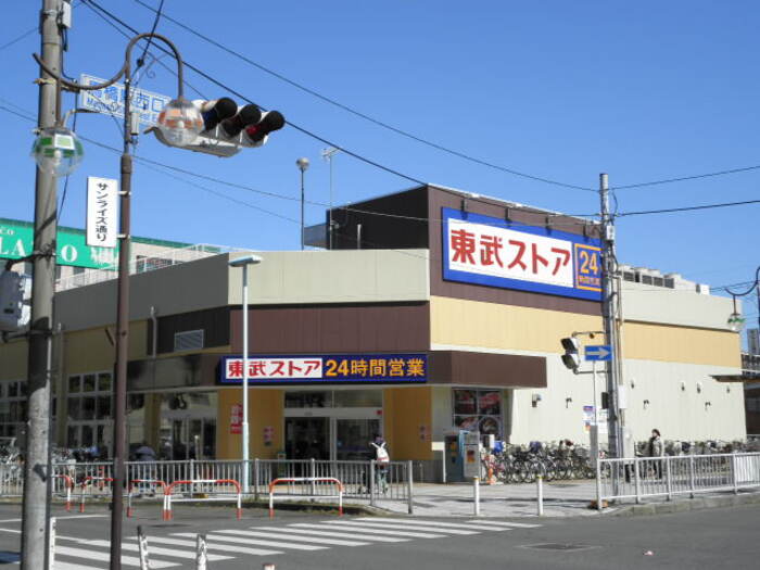 16/19 周辺