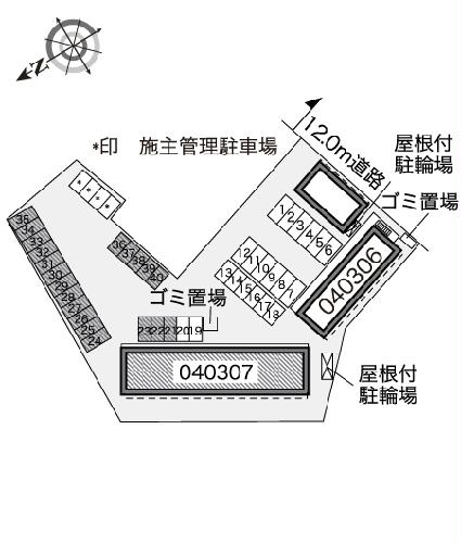 11/14 その他画像