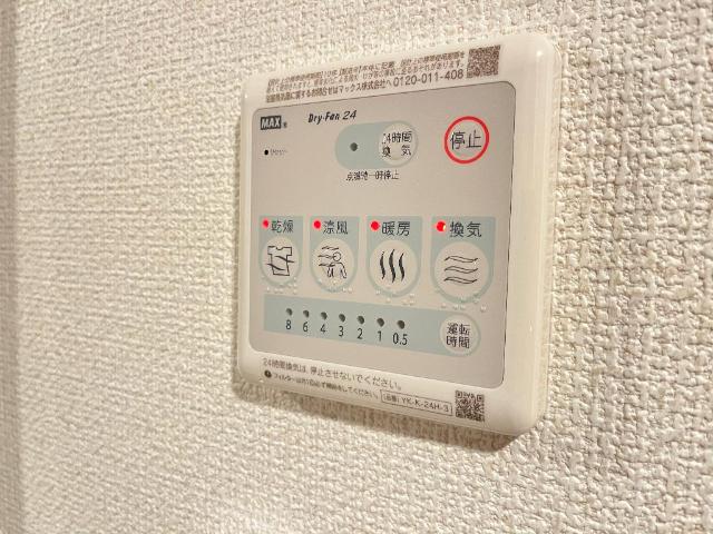 20/23 その他画像