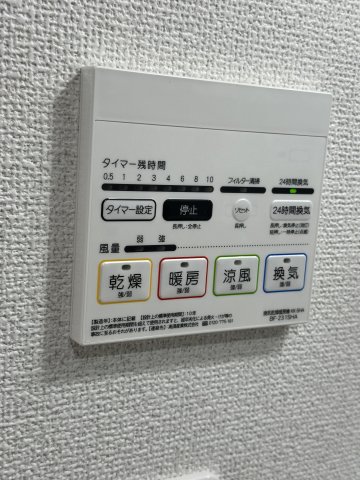 15/28 設備