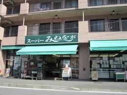 4/4 周辺