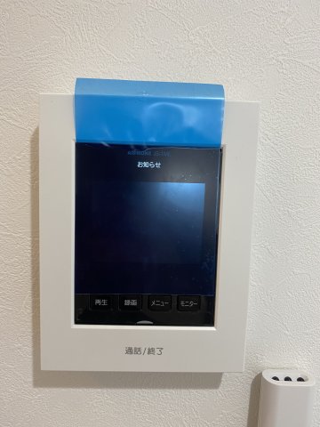 12/22 その他画像