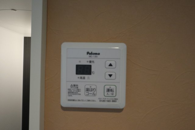 12/18 その他画像