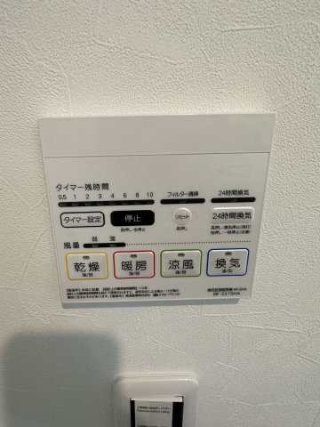 13/22 設備