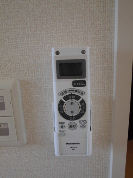 11/12 その他画像