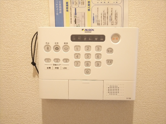 14/25 その他画像