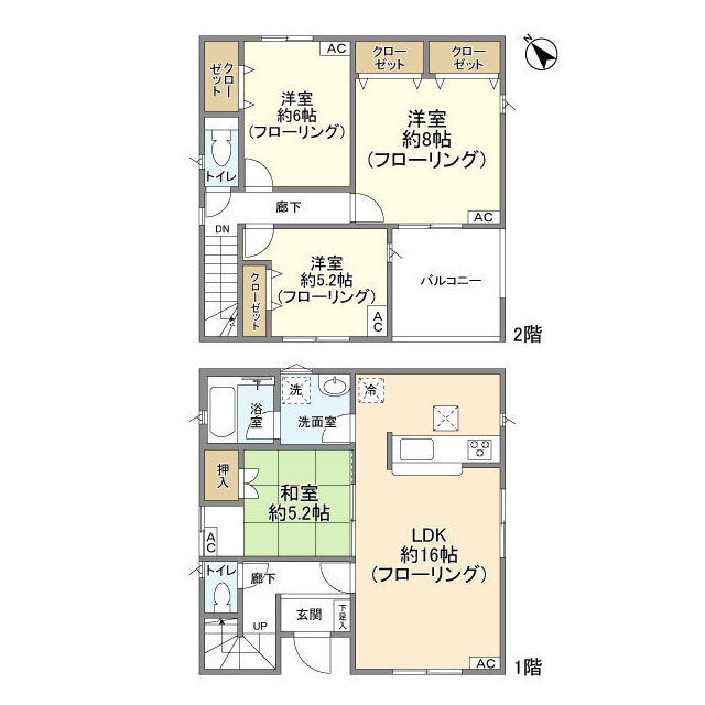 Kolet船橋八木が谷#02の間取り