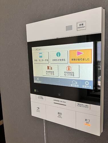 9/12 その他画像