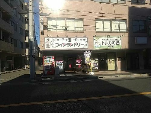 12/14 その他画像