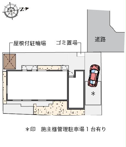 11/13 その他画像