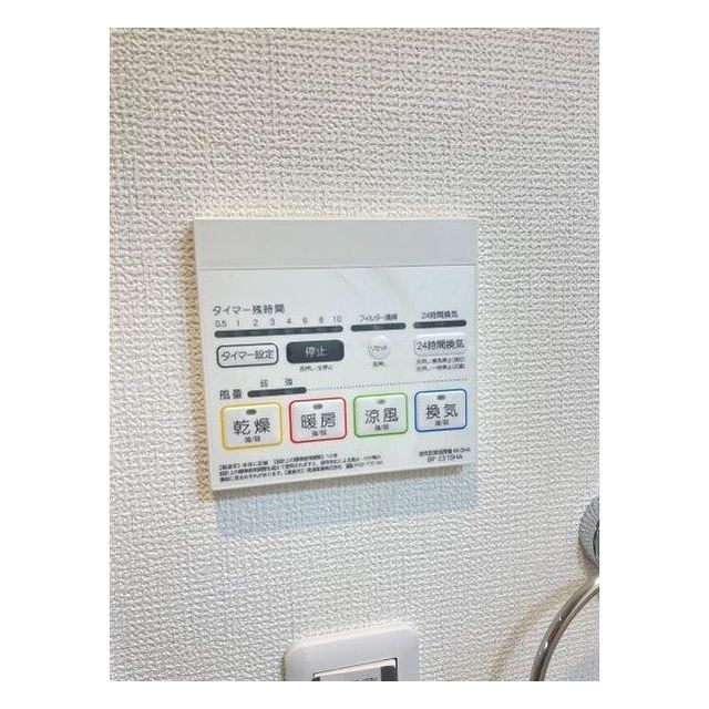 8/11 その他画像
