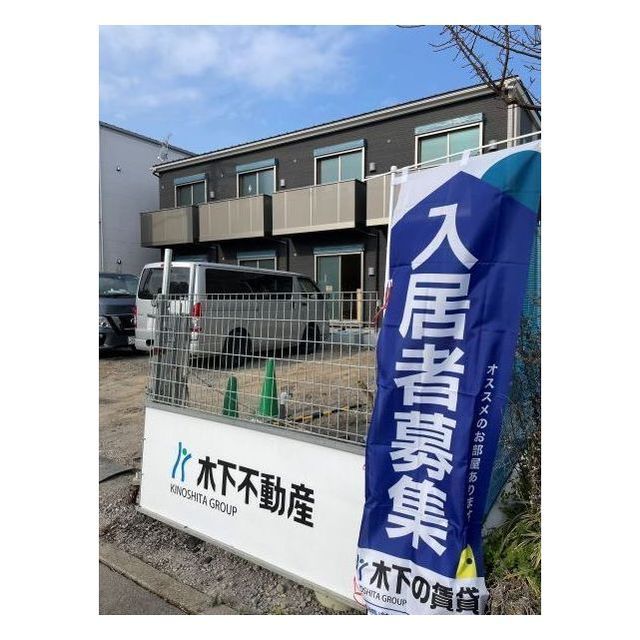 10/11 その他画像