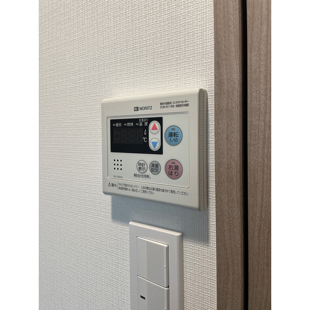 12/22 その他画像