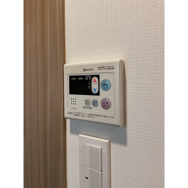 12/22 その他画像