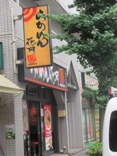 18/25 周辺