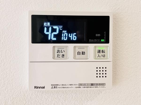 21/29 設備