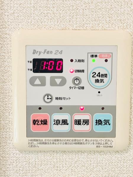 19/29 設備