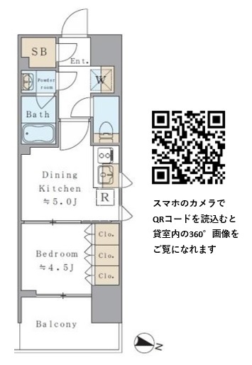 2/30 間取