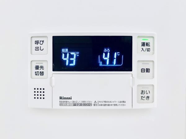 21/30 設備