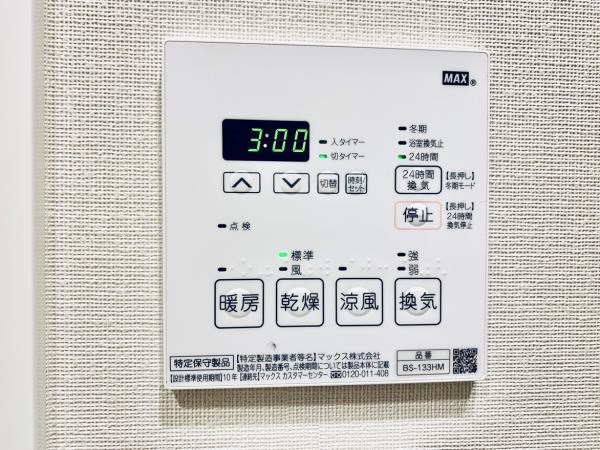 22/30 設備