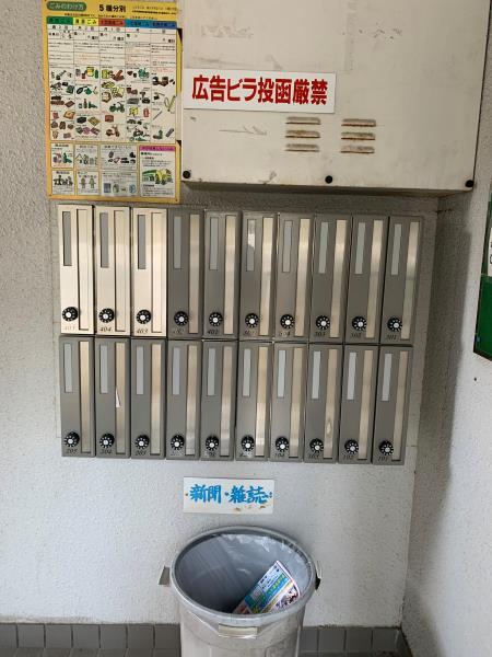 2/3 エントランス