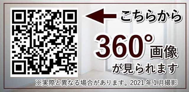 5/13 その他画像