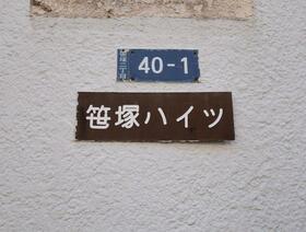 16/16 エントランス