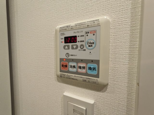 15/25 その他画像