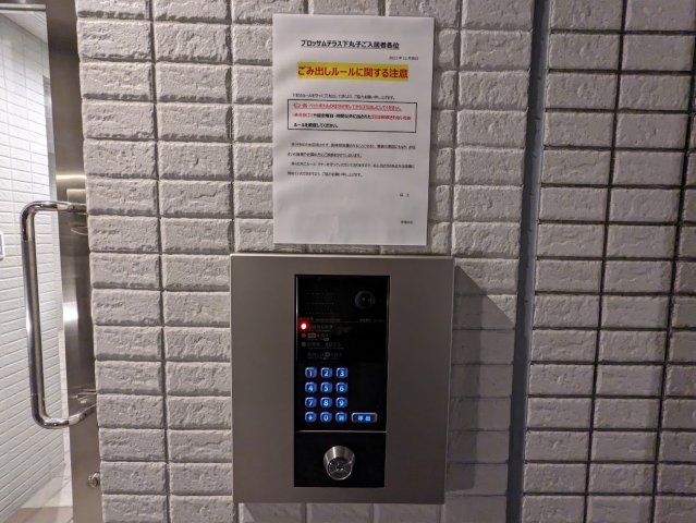 13/29 その他画像