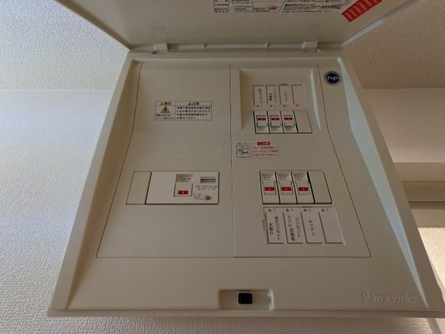 17/29 その他画像