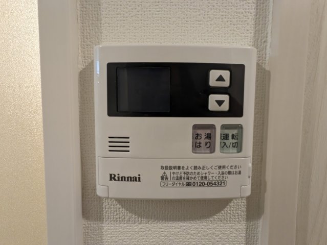 18/29 その他画像