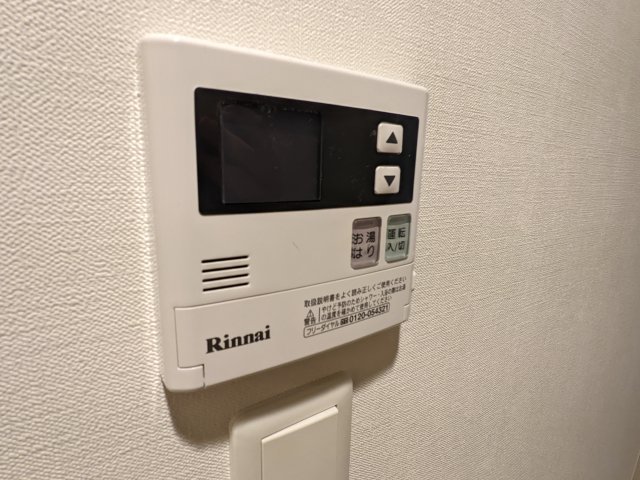 13/25 その他画像