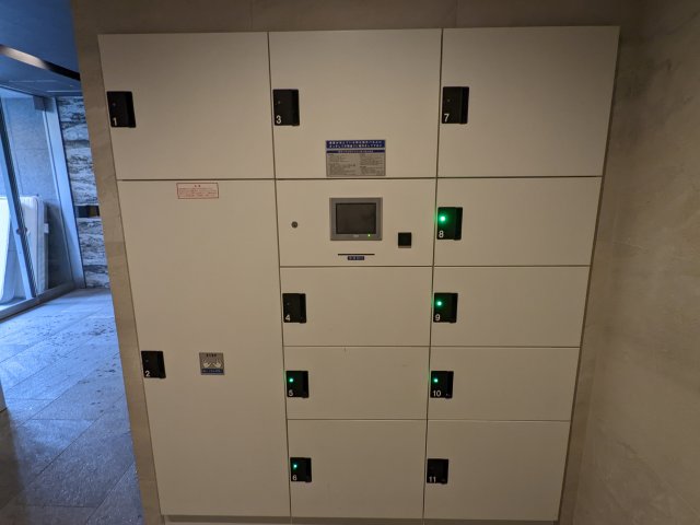 20/25 その他画像