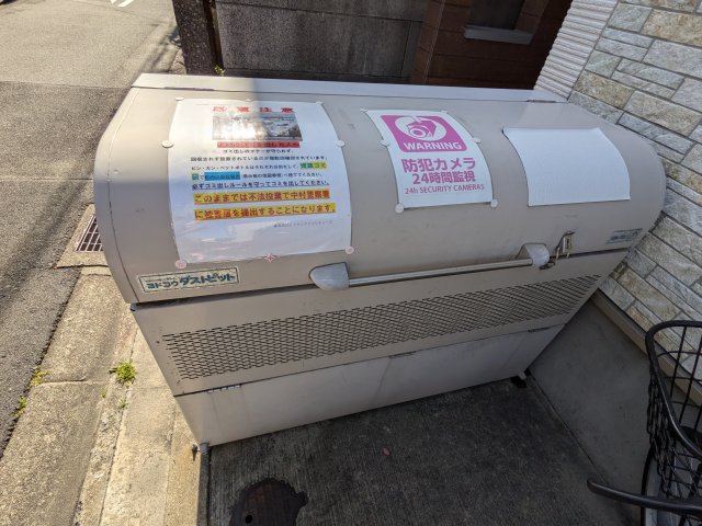 20/22 その他画像