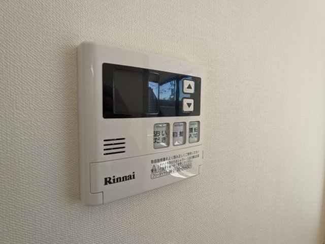 13/30 設備