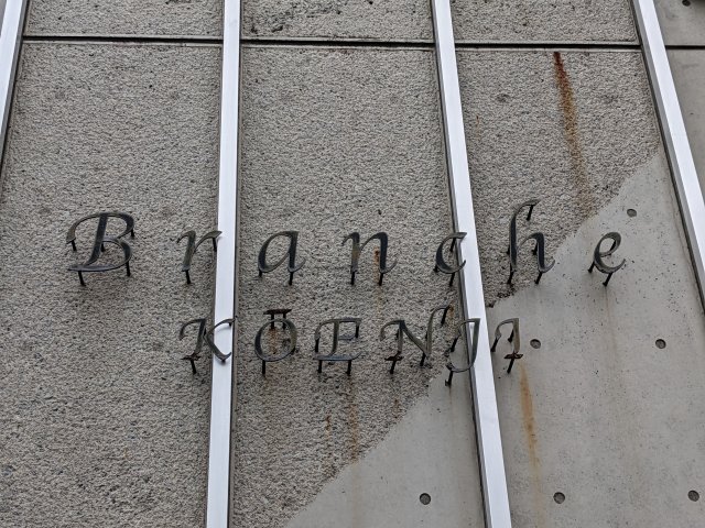 24/28 その他画像